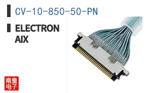 CV-10-850-50-PN|ElectronAix