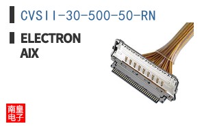 CVSII-30-500-50-RN|ElectronAix