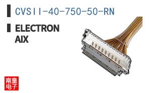 CVSII-40-750-50-RN|ElectronAix