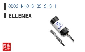 CDO2-N-C-S-C5-S-S-I|Ellenex
