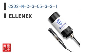 CSD2-N-C-S-C5-S-S-I|Ellenex