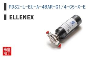 PDS2-L-EU-A-4BAR-G1/4-C5-X-E|Ellenex