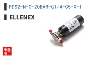 PDS2-N-C-20BAR-G1/4-C5-X-I|Ellenex