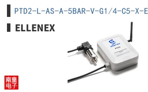 PTD2-L-AS-A-5BAR-V-G1/4-C5-X-E|Ellenex