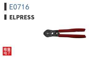 E0716|Elpress