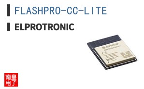 FLASHPRO-CC-LITE|Elprotronic