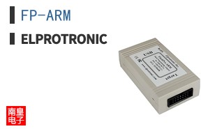 FP-ARM|Elprotronic