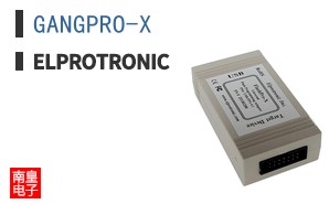GANGPRO-X|Elprotronic