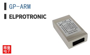 GP-ARM|Elprotronic
