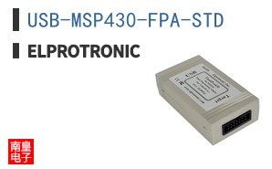 USB-MSP430-FPA-STD|Elprotronic