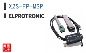 X2S-FP-MSP|Elprotronic