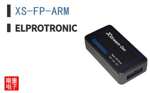 XS-FP-ARM|Elprotronic
