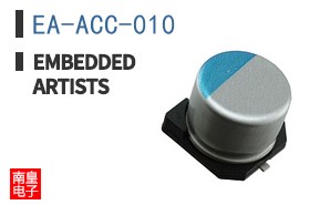 EA-ACC-010|Embedded Artists