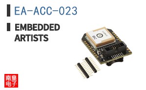 EA-ACC-023|Embedded Artists