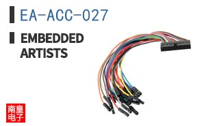 EA-ACC-027|Embedded Artists