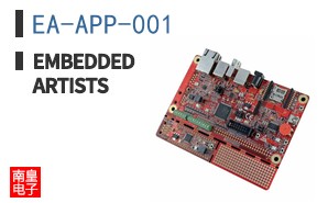EA-APP-001|Embedded Artists