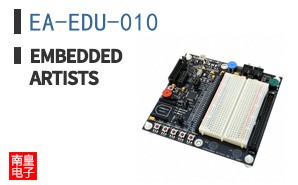 EA-EDU-010|Embedded Artists