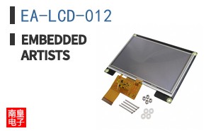 EA-LCD-012|Embedded Artists