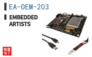 EA-OEM-203|Embedded Artists
