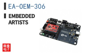 EA-OEM-306|Embedded Artists