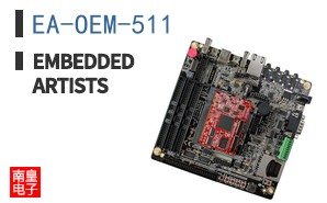 EA-OEM-511|Embedded Artists