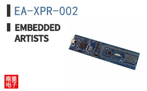 EA-XPR-002|Embedded Artists