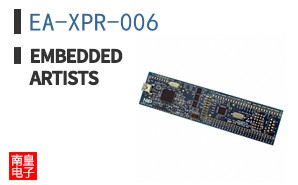 EA-XPR-006|Embedded Artists