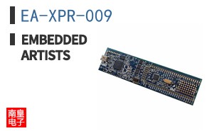 EA-XPR-009|Embedded Artists