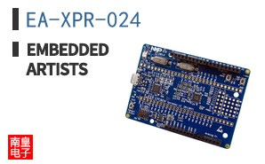 EA-XPR-024|Embedded Artists