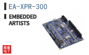 EA-XPR-300|Embedded Artists