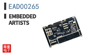 EAD00265|Embedded Artists