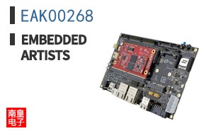 EAK00268|Embedded Artists