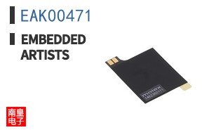 EAK00471|Embedded Artists