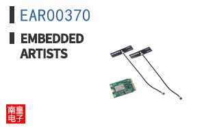 EAR00370|Embedded Artists