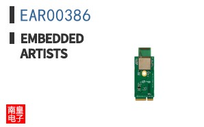 EAR00386|Embedded Artists