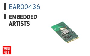 EAR00436|Embedded Artists