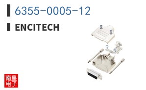6355-0005-12|Encitech