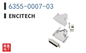 6355-0007-03|Encitech
