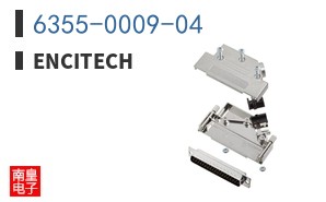 6355-0009-04|Encitech