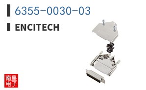 6355-0030-03|Encitech