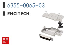 6355-0065-03|Encitech