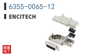 6355-0065-12|Encitech