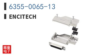 6355-0065-13|Encitech
