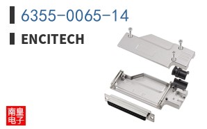 6355-0065-14|Encitech