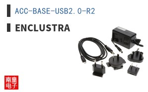 ACC-BASE-USB2.0-R2|Enclustra