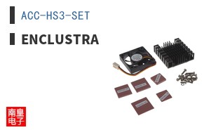 ACC-HS3-SET|Enclustra