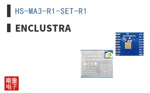 HS-MA3-R1-SET-R1|Enclustra