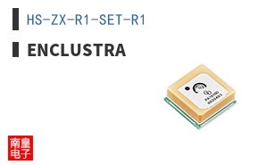 HS-ZX-R1-SET-R1|Enclustra
