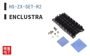 HS-ZX-SET-R2|Enclustra