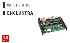 MA-ST3-W-R2|Enclustra